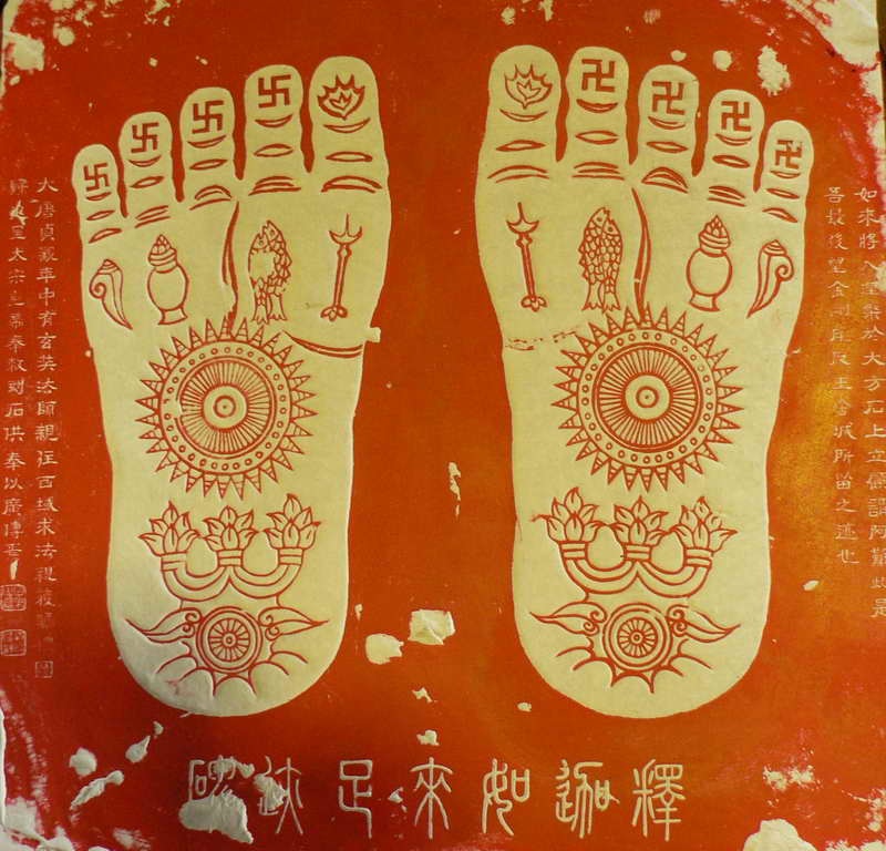 Buddha Footprints