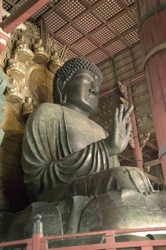 Nara Buddha